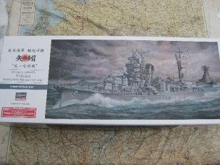 Hasegawa 40026  IJN LIGHT CRUISER YAHAGI